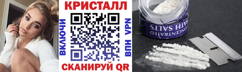 магазин    Тара  АМФЕТАМИН 98% 