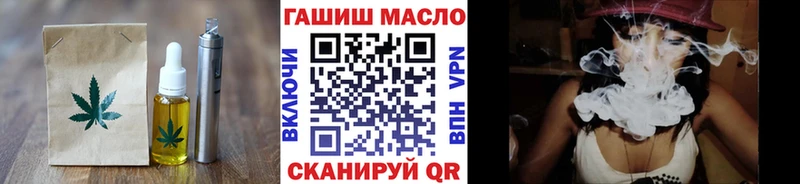 Canna-Cookies марихуана как найти закладки Тара