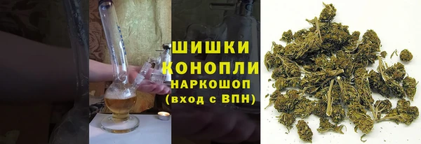 кокаин Алексин