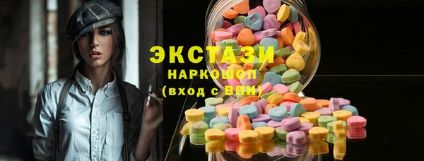 героин Михайловск