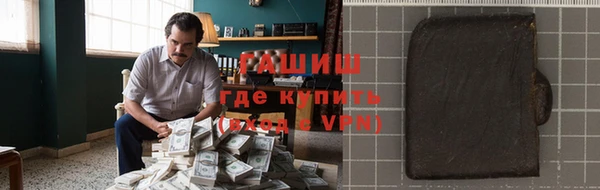apvp Алзамай