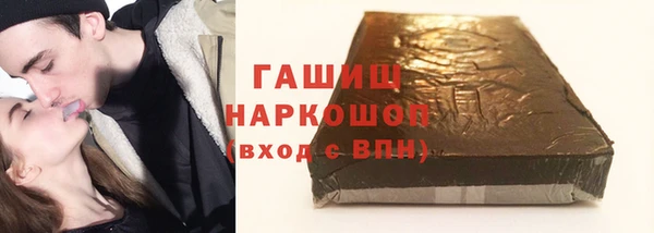 мефедрон мука Алексеевка