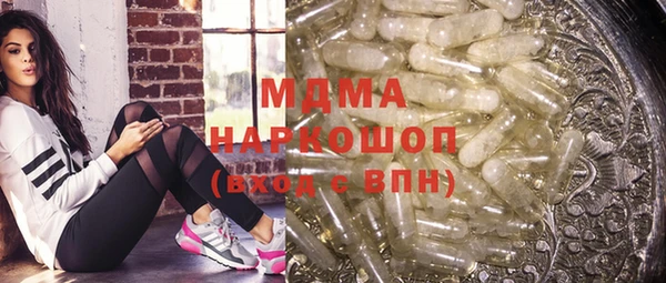 кокаин Алексин