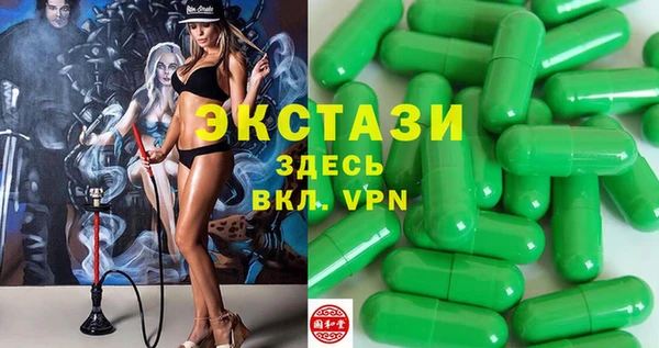 apvp Алзамай