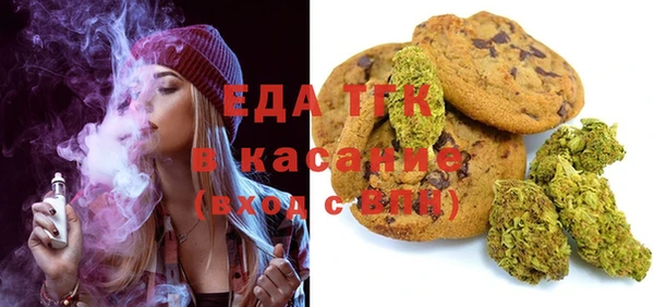кокаин Алексин