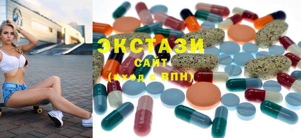 apvp Алзамай