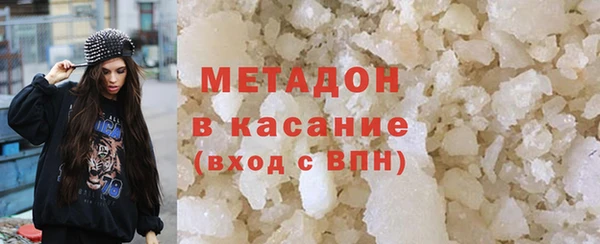 кокаин Алексин