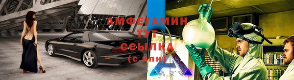 кокаин Алексин