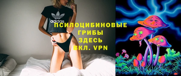кокаин Алексин