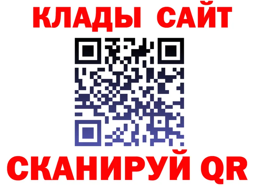 МЕФ VHQ вход это omg Тара