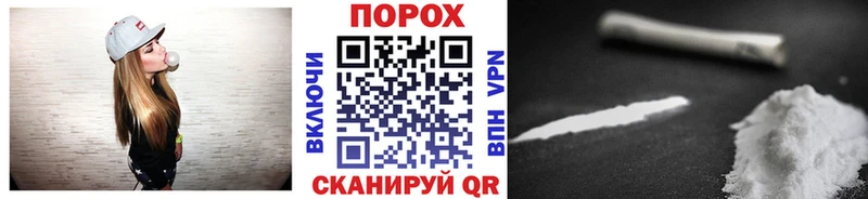 МЕТАМФЕТАМИН винт kraken как зайти Тара где можно купить наркотик