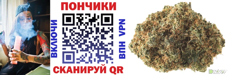 Канабис тримм  Тара 